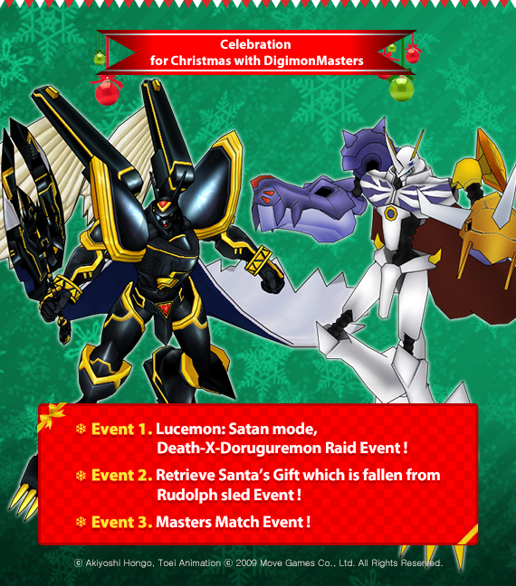 Lucemon Gets New Update in Digimon Masters