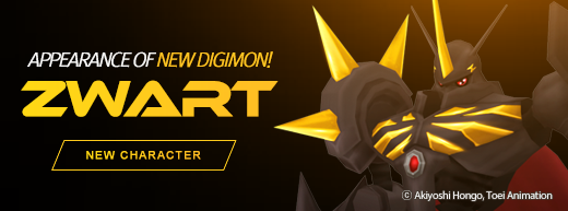 Digimon Masters Online: Agumon - All Digivolutions & Skills 