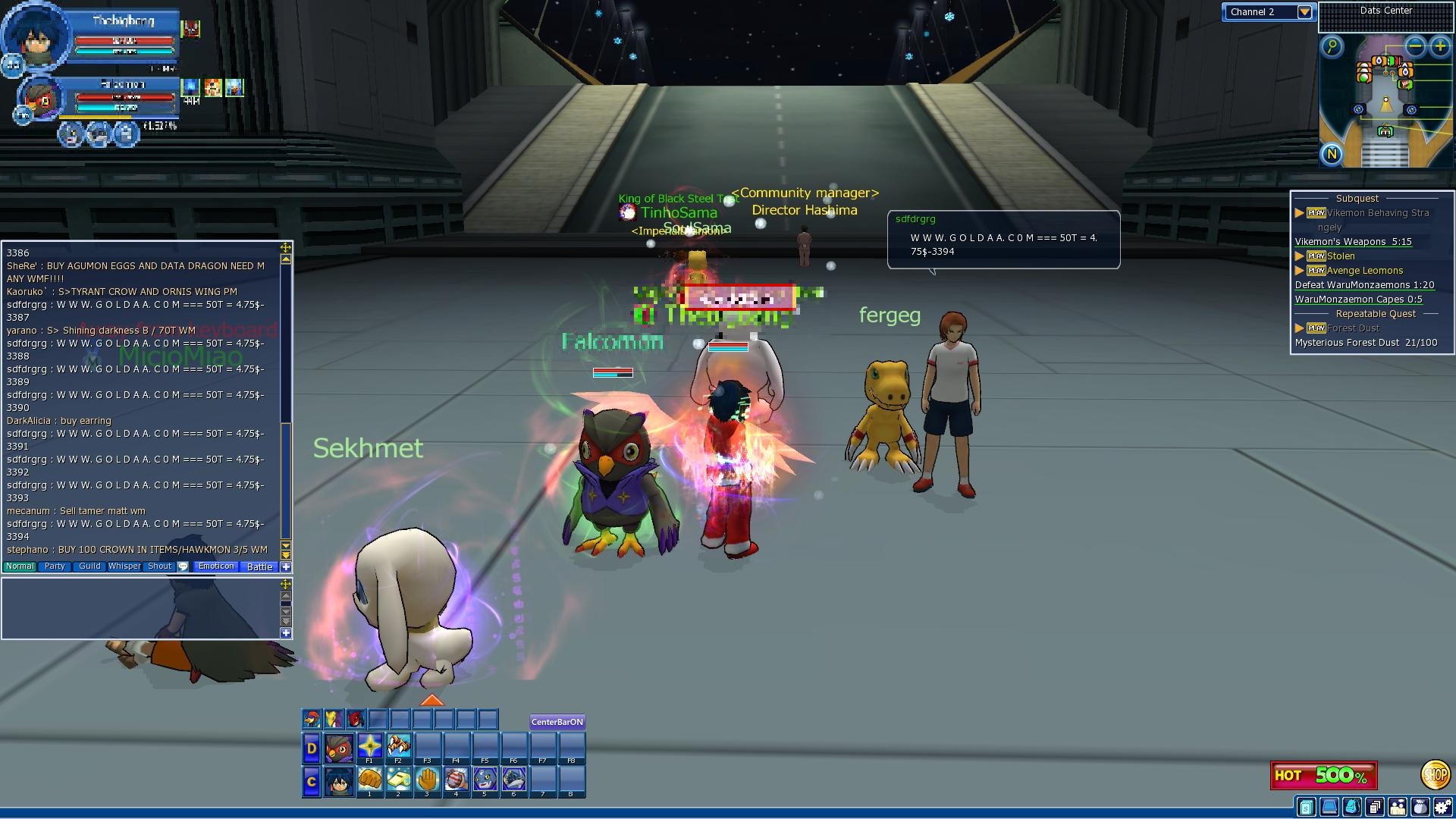 Digimon Master Online - Omegamon - Digimon Masters Online Dmo - DFG