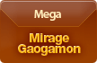 Mega / Shine Greymon