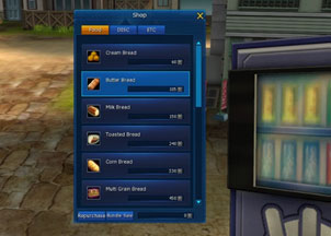 Buy Cheap Digimon Master Online Cash Item Shop Cash Points