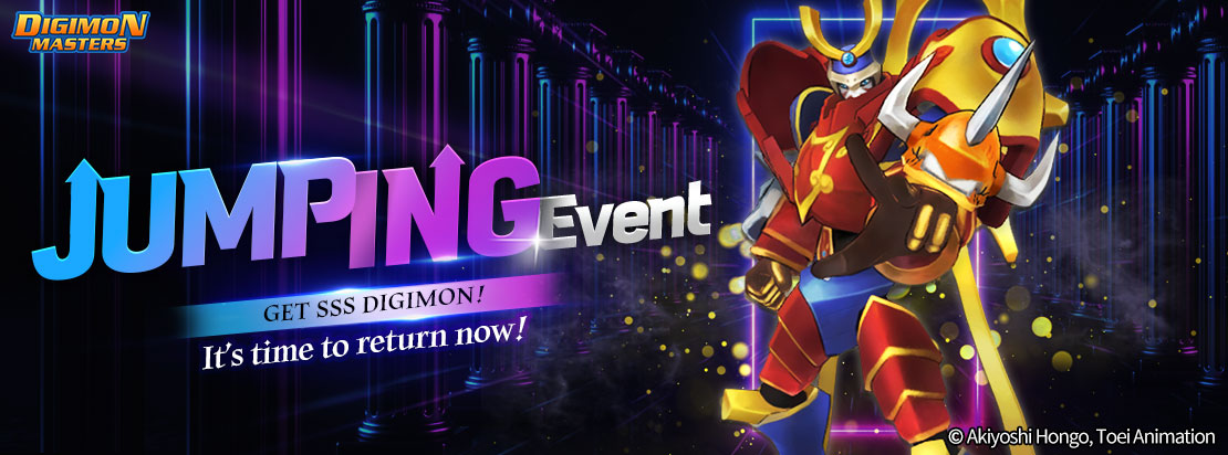 DMO Jumping Event Guide #2 - How to get Fanglongmon Shin jumping event! -  Digimon Masters Online 