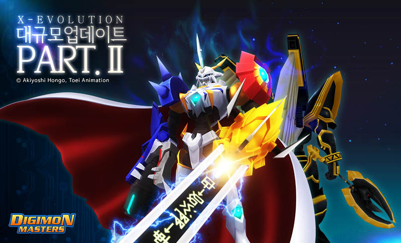 Omegamon X Showcase DMW Digimon Masters Online 