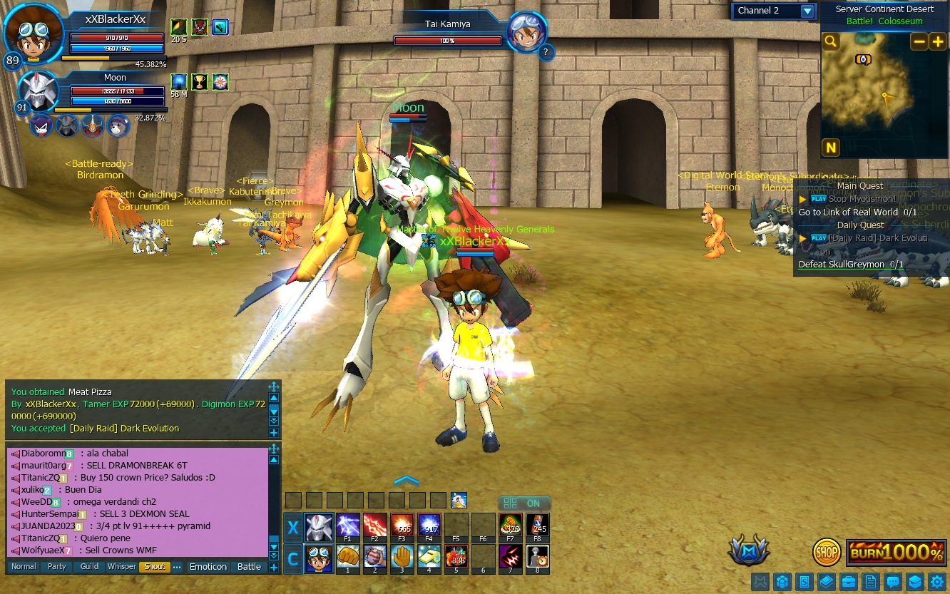 Digimon Master Online - Omegamon - Digimon Masters Online Dmo - DFG