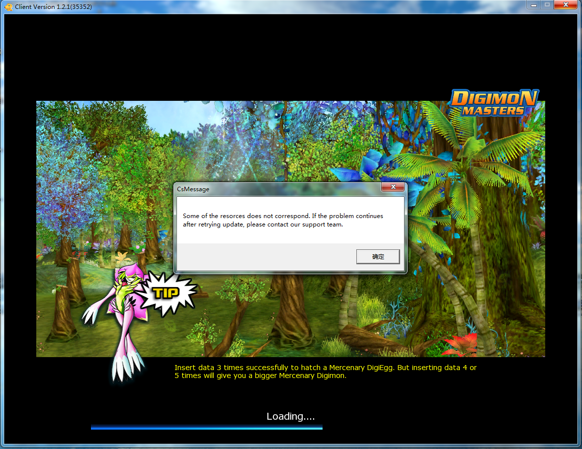 GDMO Version Error(Website not Steam) : r/DigimonMastersOnline